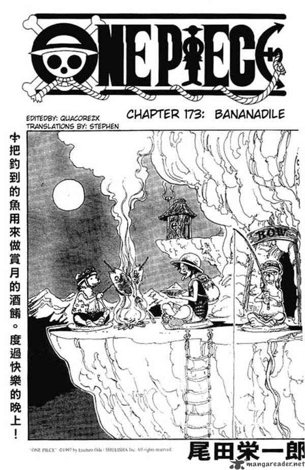 One Piece Manga Chapter 173 page 1 - Bananawani