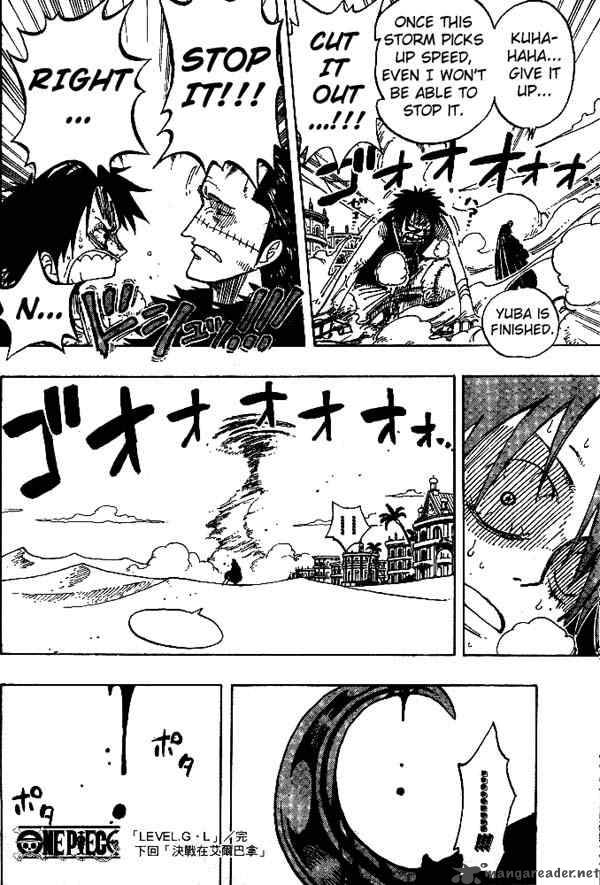 One Piece Manga Chapter 178 page 18 - Level G.L.