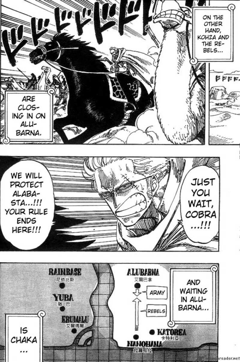 One Piece Manga Chapter 179 page 12 - Showdown at Alubarna