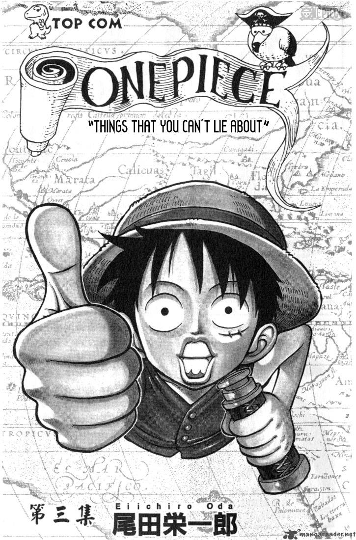 One Piece Manga Chapter 18 page 3 - The Pirate "Buggy the Clown"