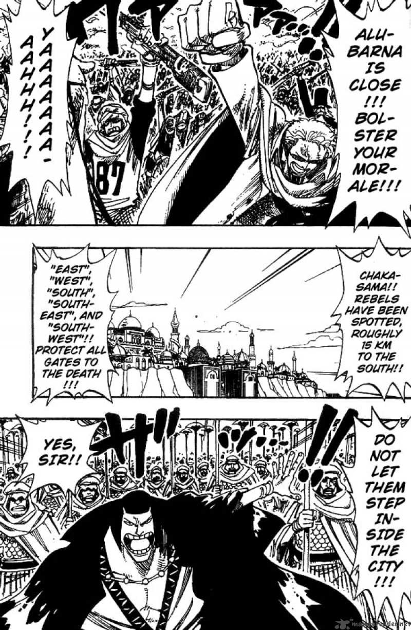 One Piece Manga Chapter 181 page 3 - Super Spot-Billed Duck Quiz
