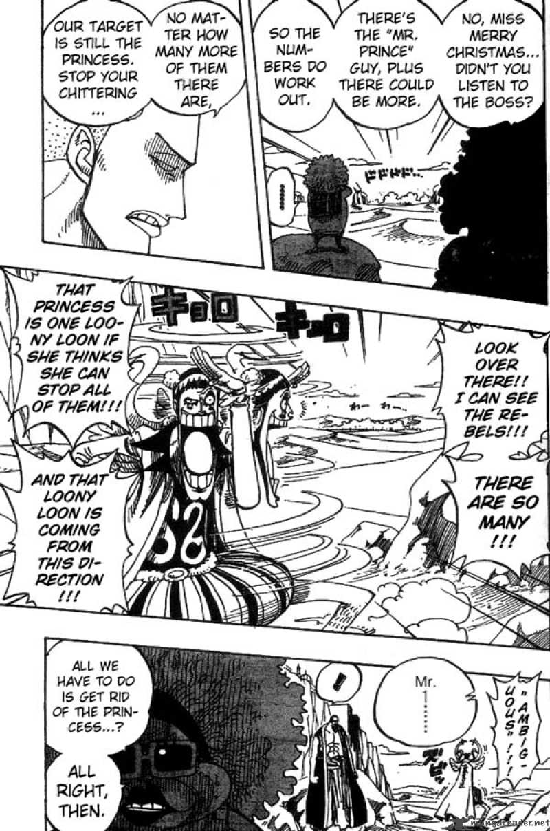 One Piece Manga Chapter 181 page 7 - Super Spot-Billed Duck Quiz