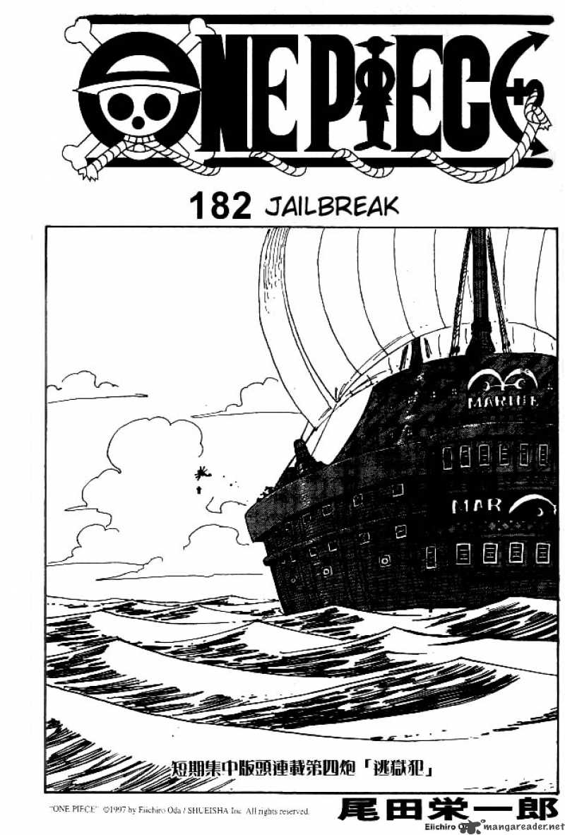 One Piece Manga Chapter 182 page 1 - Roar