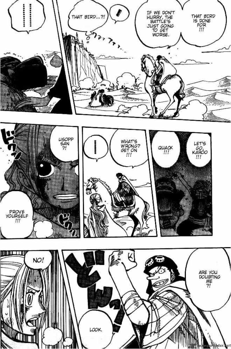 One Piece Manga Chapter 182 page 17 - Roar