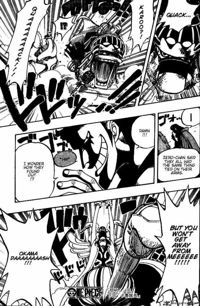 One Piece Manga Chapter 182 page 18 - Roar