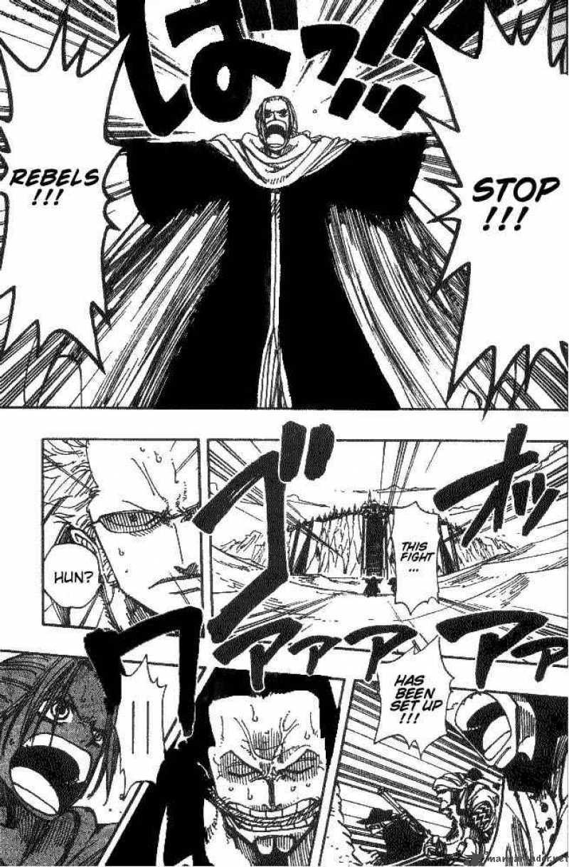 One Piece Manga Chapter 182 page 5 - Roar