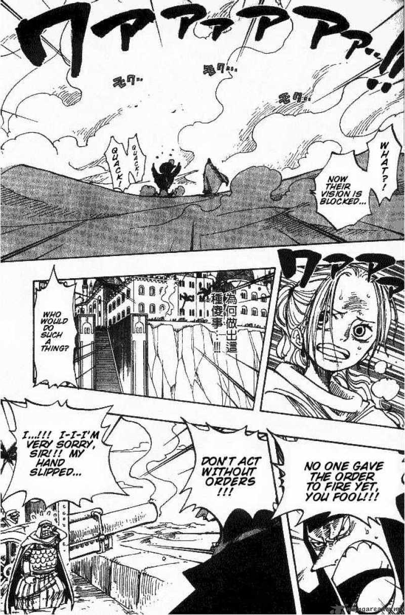 One Piece Manga Chapter 182 page 7 - Roar