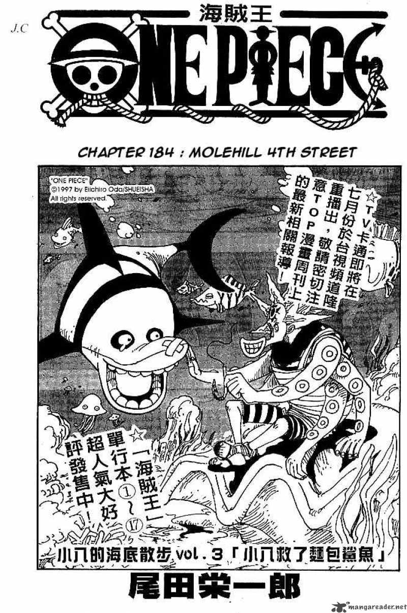 One Piece Manga Chapter 184 page 1 - Molehill 4th St.