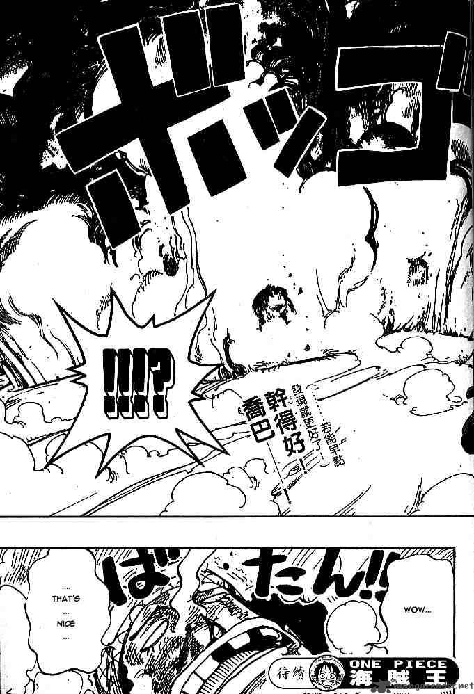 One Piece Manga Chapter 185 page 19 - Oh... Is That So?