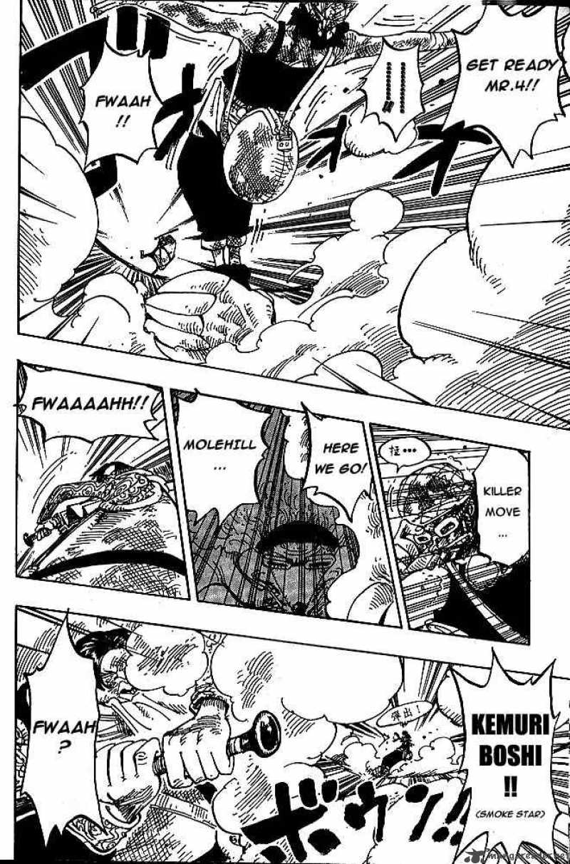One Piece Manga Chapter 186 page 13 - 4