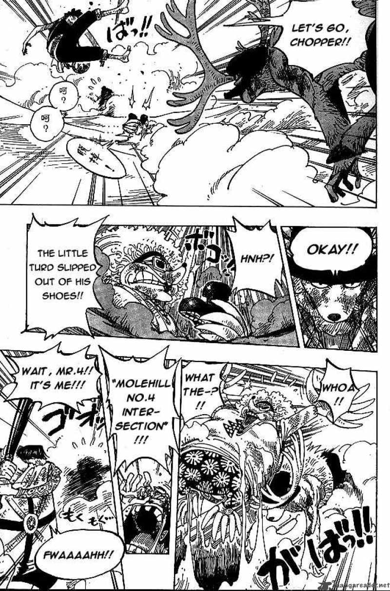 One Piece Manga Chapter 186 page 14 - 4