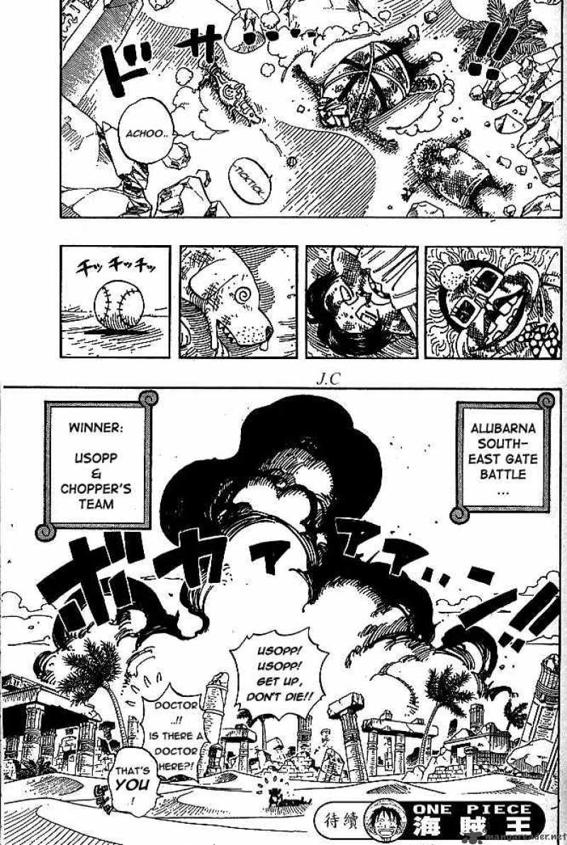 One Piece Manga Chapter 186 page 18 - 4