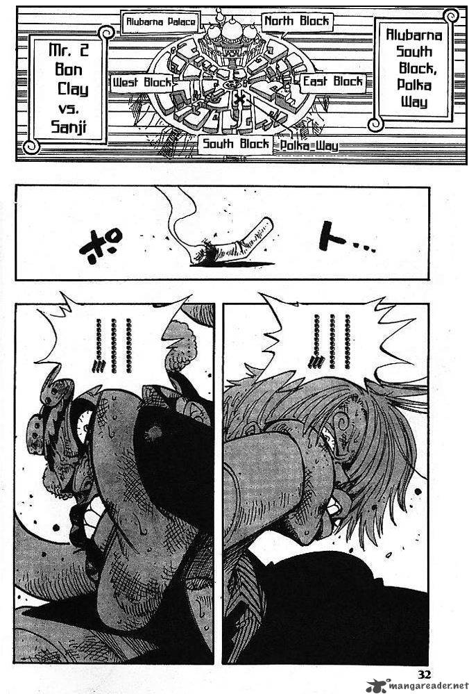 One Piece Manga Chapter 187 page 6 - Even Match