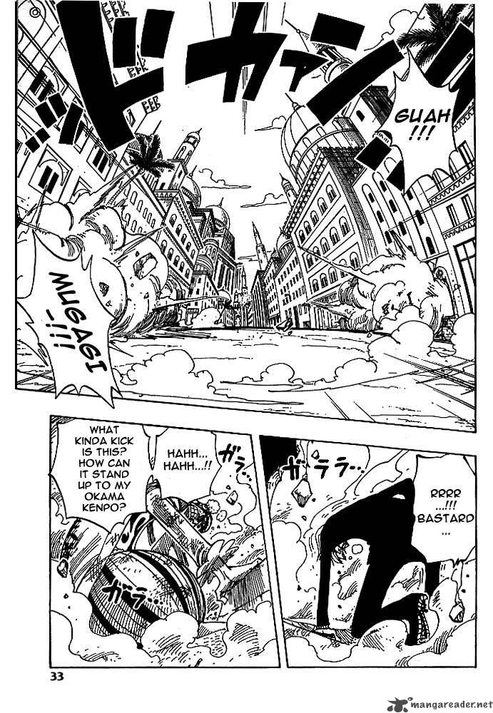 One Piece Manga Chapter 187 page 7 - Even Match