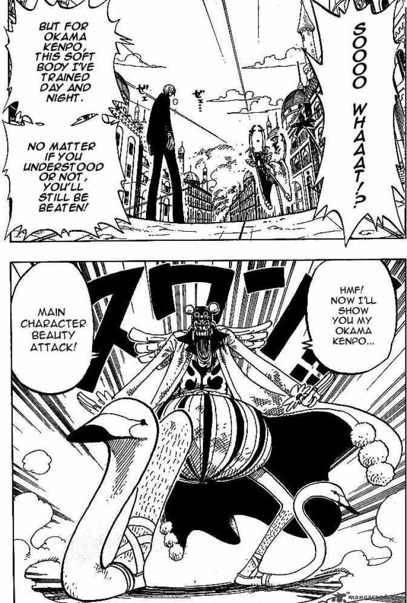 One Piece Manga Chapter 188 page 12 - Okama Kenpo