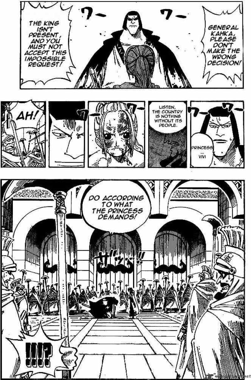 One Piece Manga Chapter 188 page 3 - Okama Kenpo