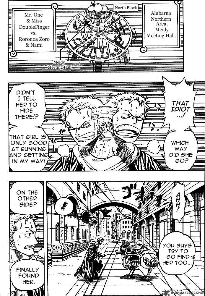 One Piece Manga Chapter 189 page 16 - 2