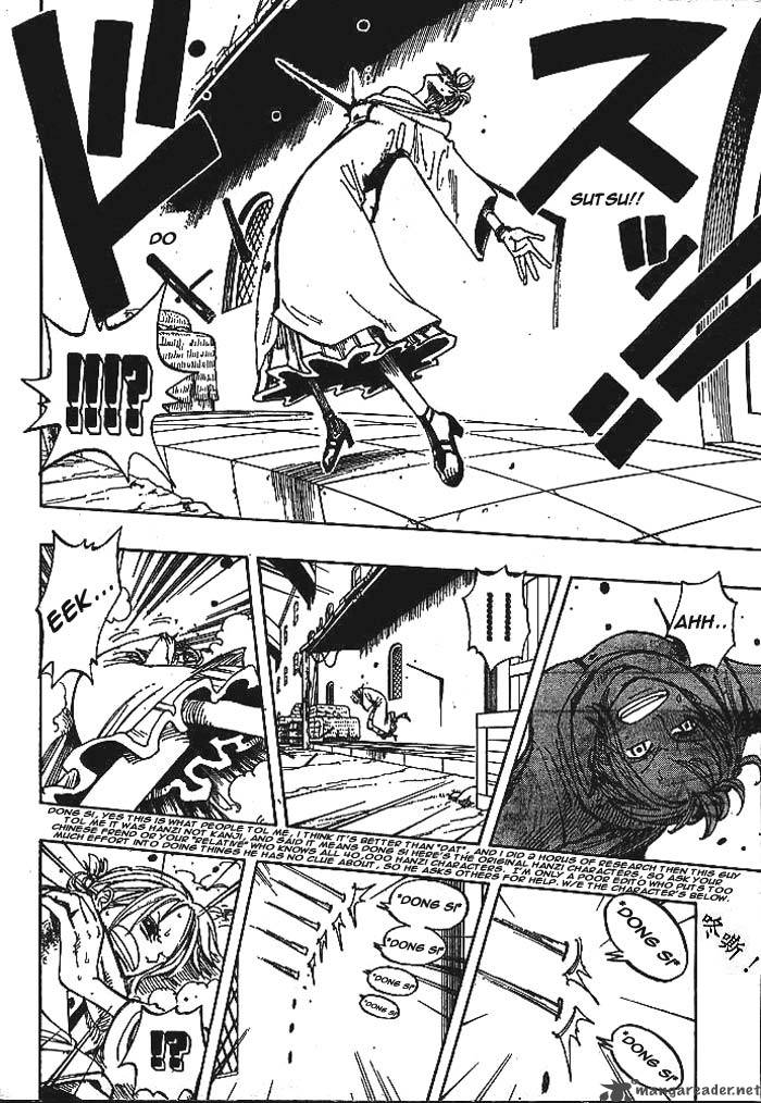 One Piece Manga Chapter 190 page 14 - Clima-Tact