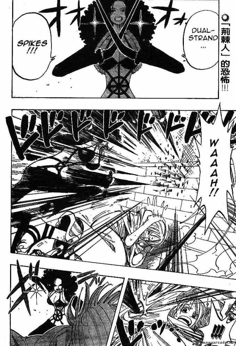 One Piece Manga Chapter 191 page 1 - The Woman Who Controls the Weather