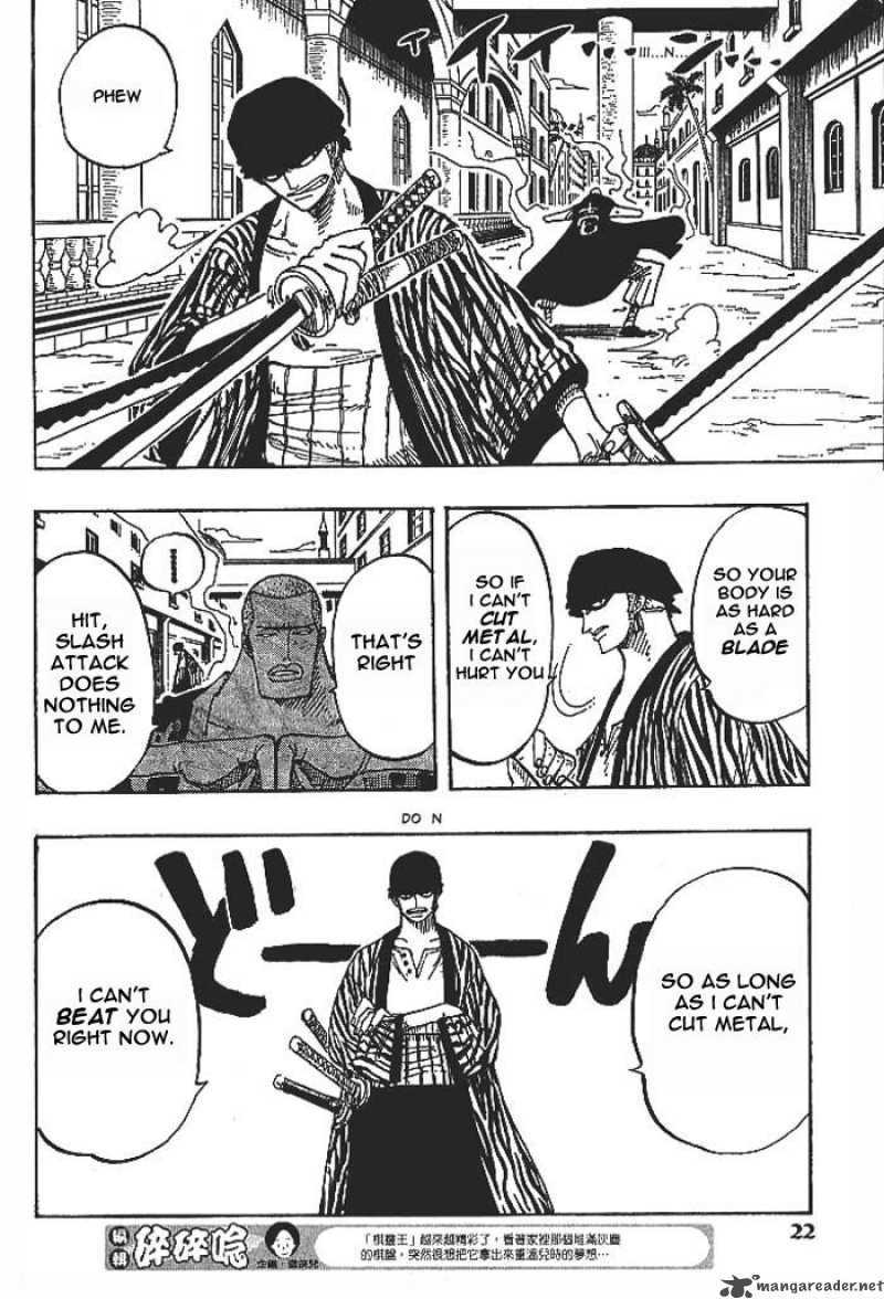 One Piece Manga Chapter 193 page 17 - Utopia