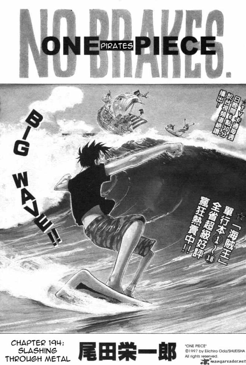 One Piece Manga Chapter 194 page 1 - Cutting Steel