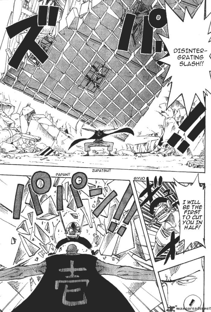 One Piece Manga Chapter 195 page 3 - Mr. Bushido