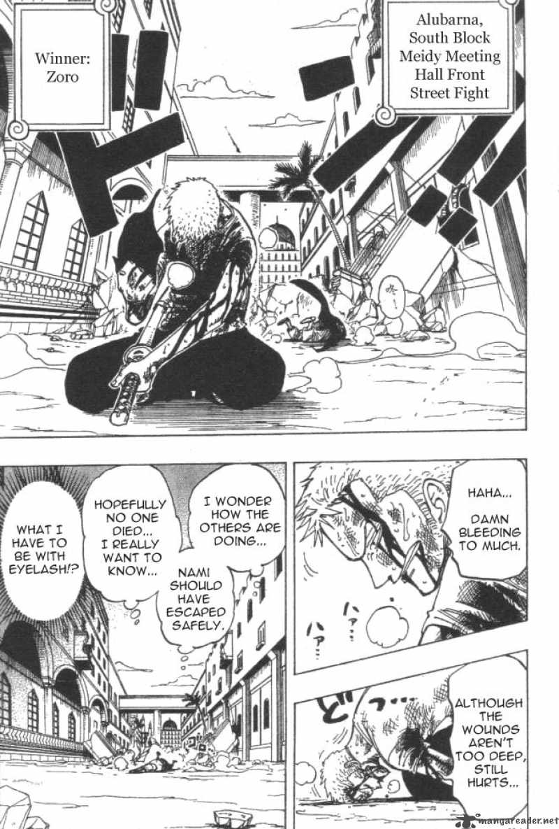 One Piece Manga Chapter 196 page 13 - 1