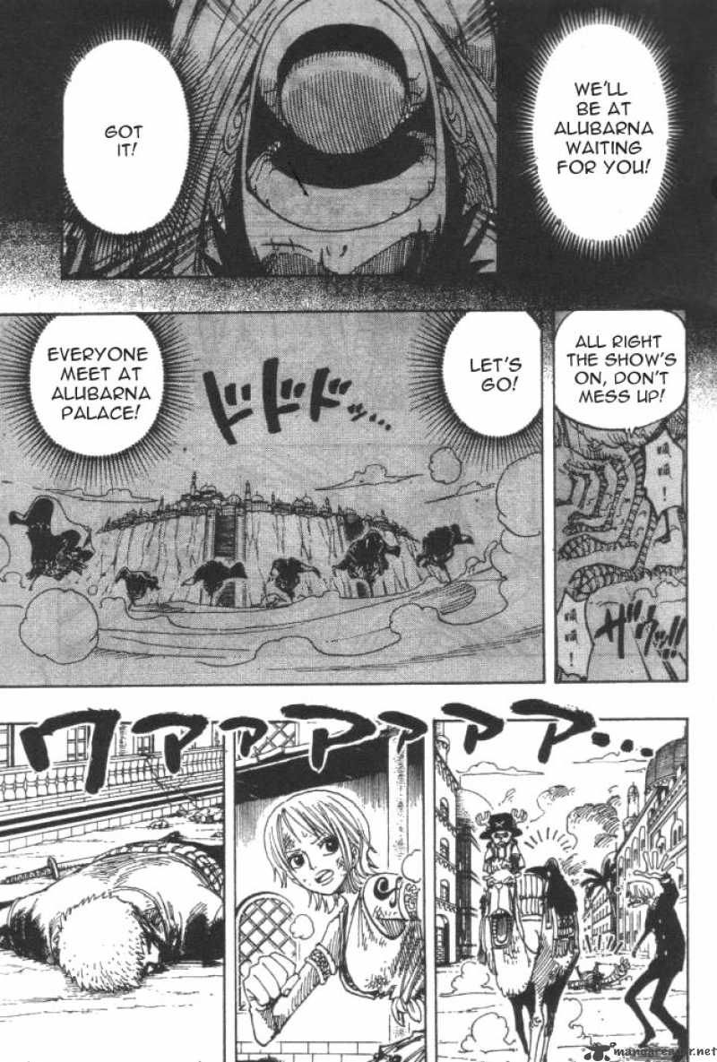 One Piece Manga Chapter 196 page 17 - 1
