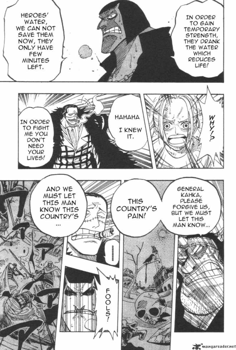 One Piece Manga Chapter 196 page 7 - 1