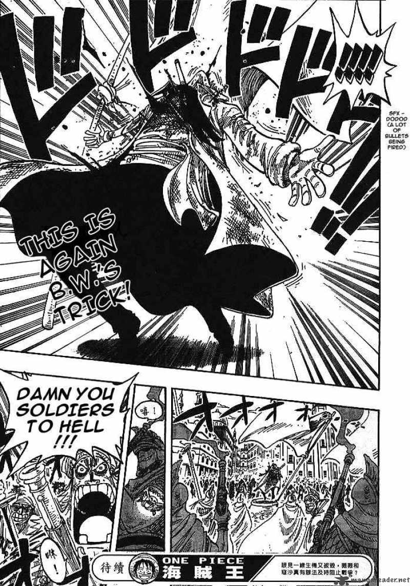One Piece Manga Chapter 197 page 19 - The Leaders