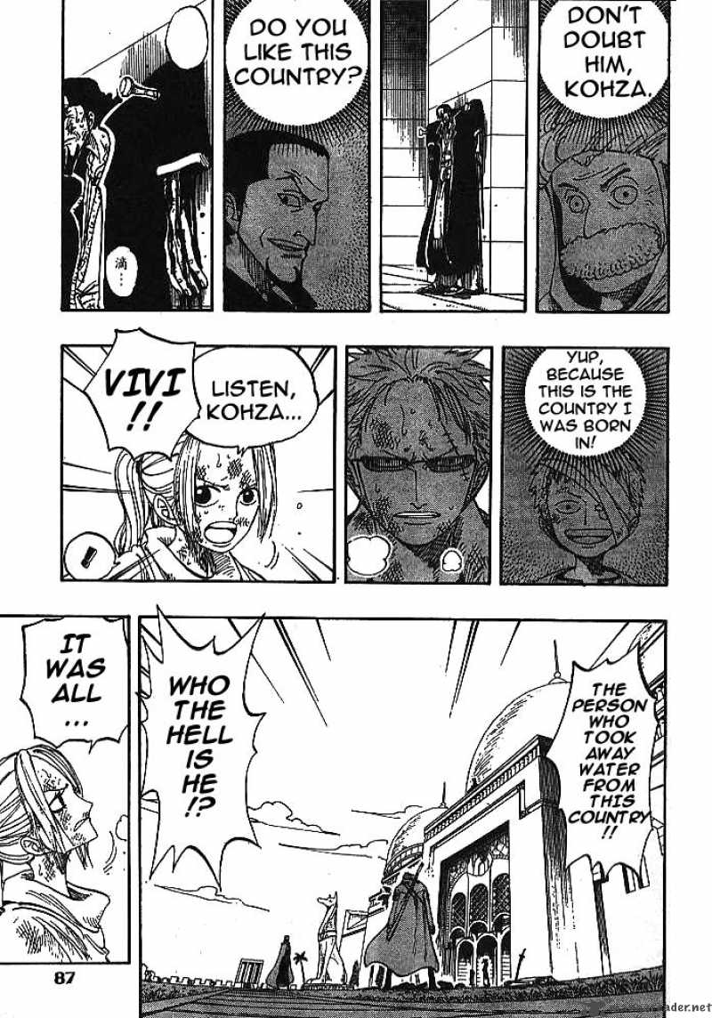 One Piece Manga Chapter 197 page 5 - The Leaders