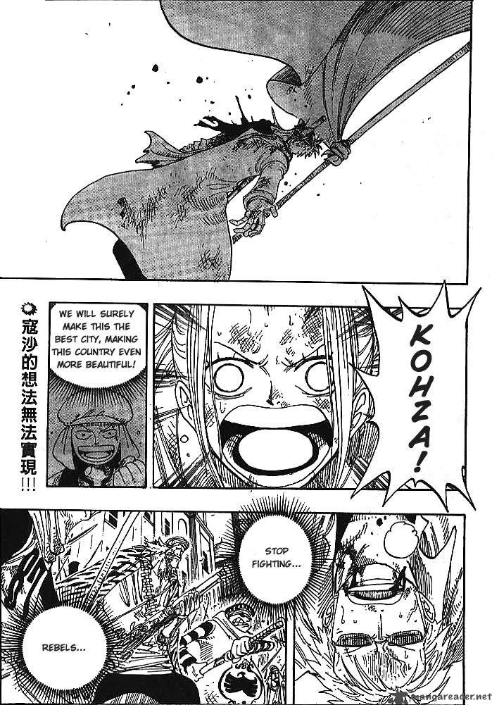 One Piece Manga Chapter 198 page 2 - 4:15 PM