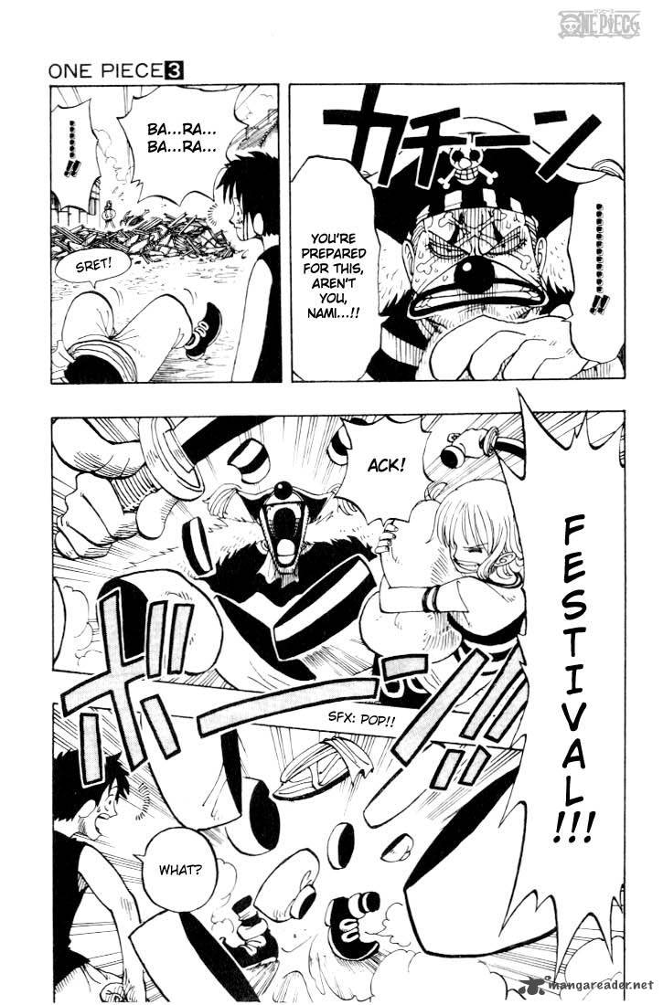 One Piece Manga Chapter 20 page 7 - The Way of the Thief