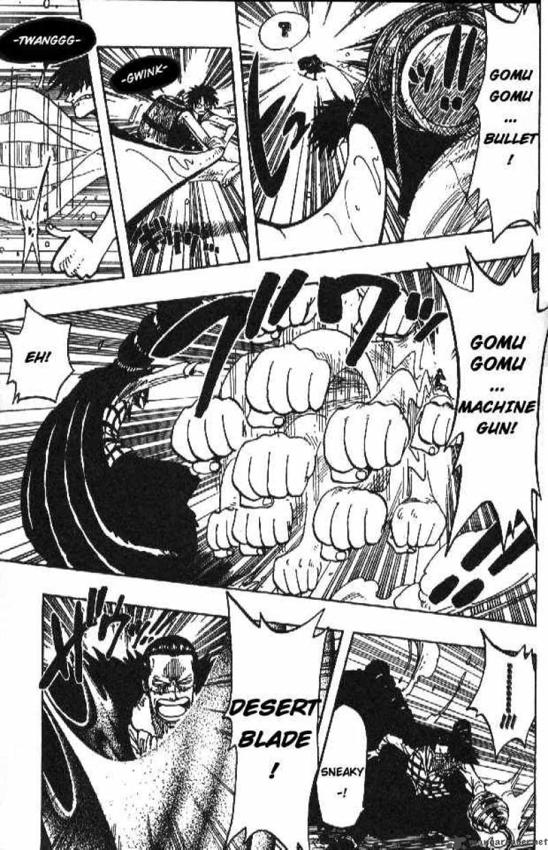 One Piece Manga Chapter 200 page 11 - Water Luffy