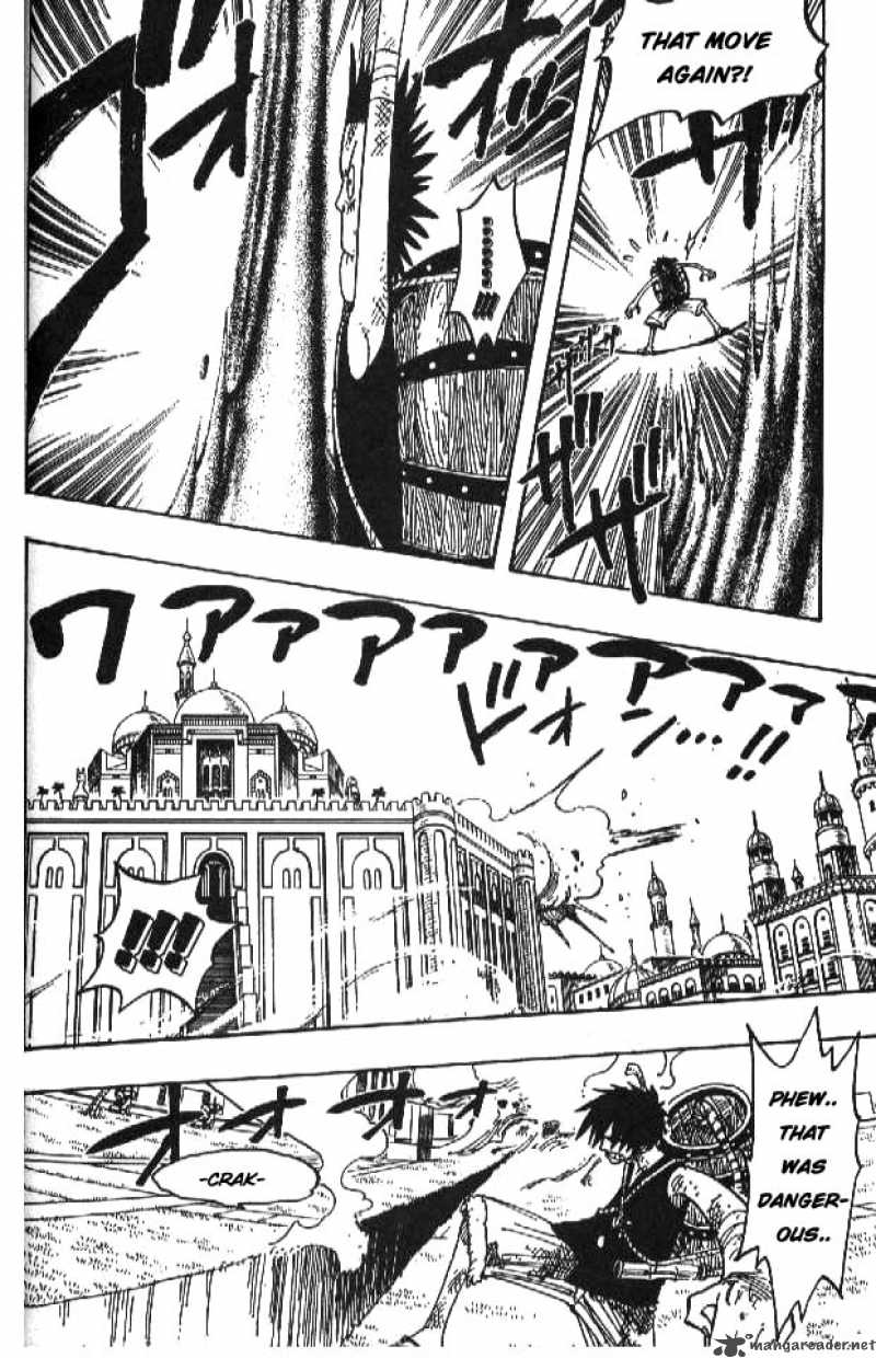 One Piece Manga Chapter 200 page 12 - Water Luffy