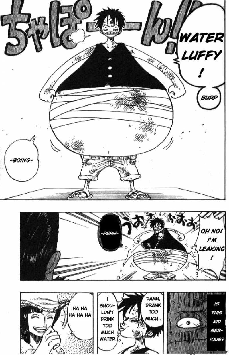 One Piece Manga Chapter 200 page 17 - Water Luffy