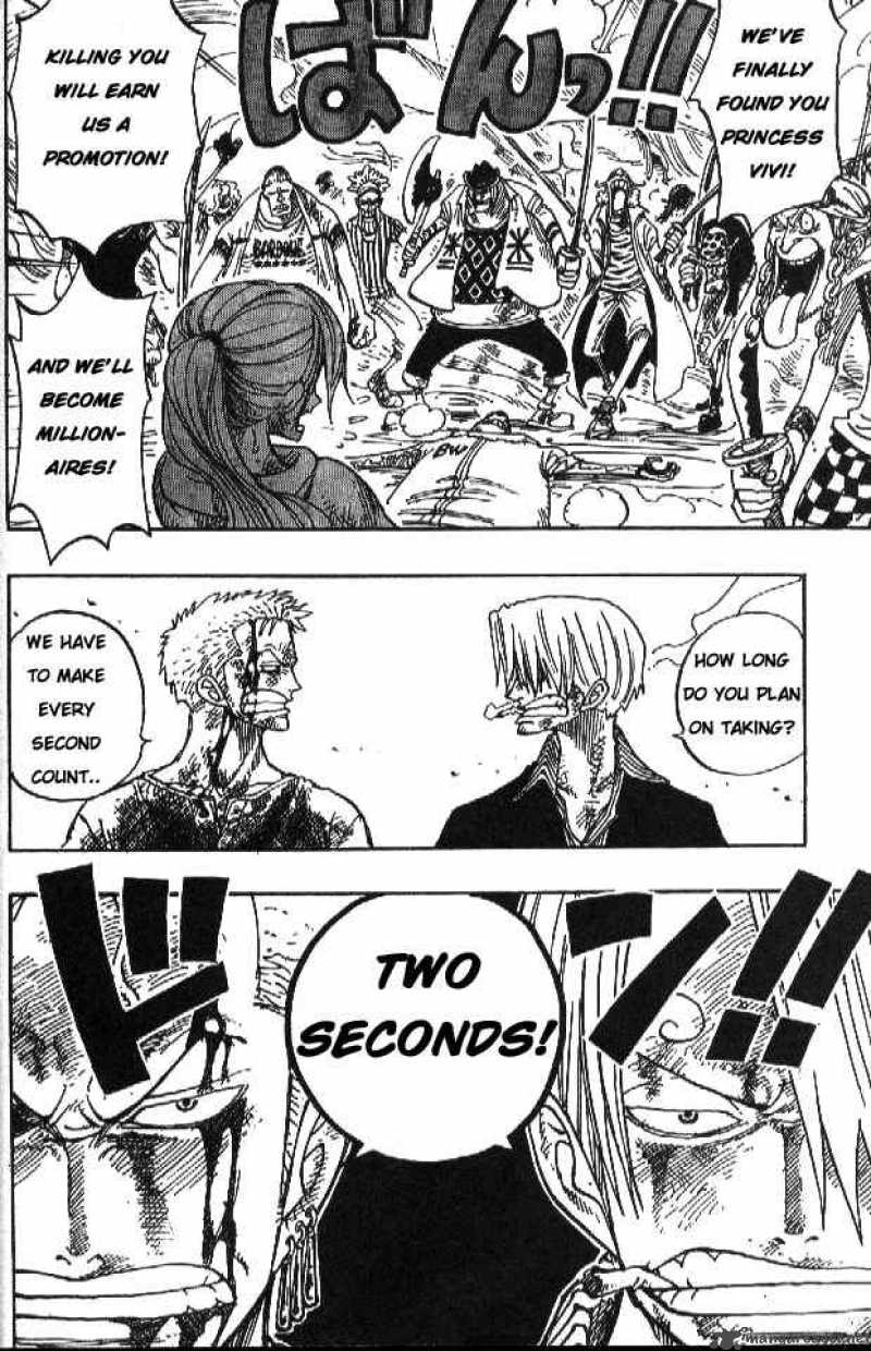 One Piece Manga Chapter 200 page 4 - Water Luffy