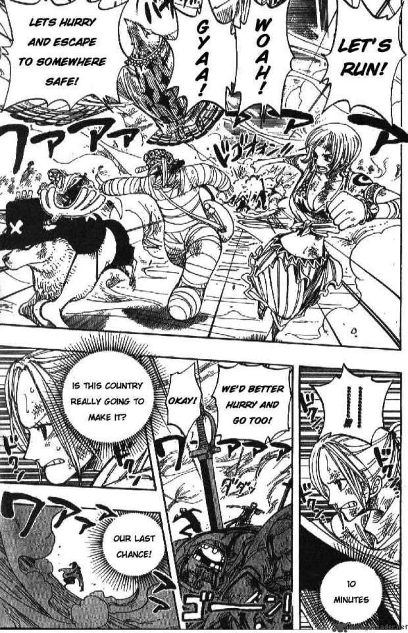 One Piece Manga Chapter 200 page 5 - Water Luffy