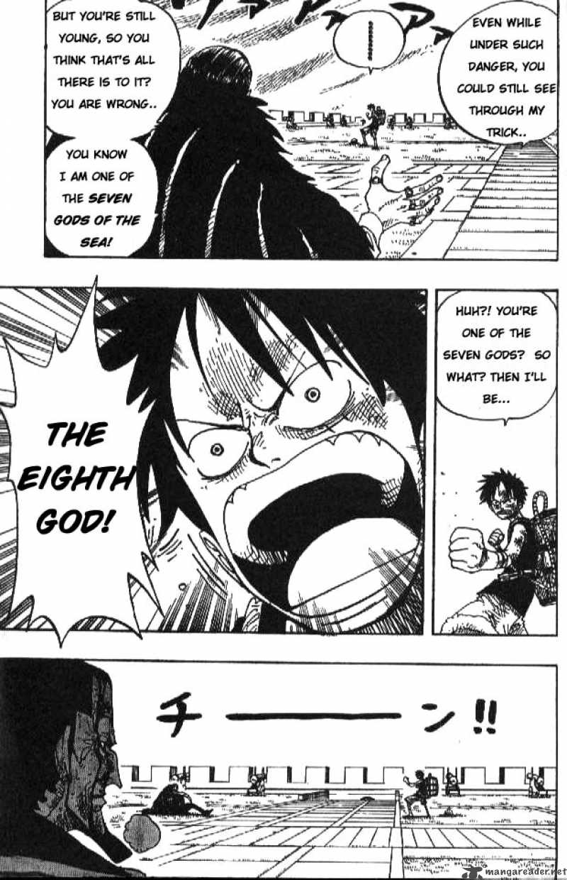 One Piece Manga Chapter 200 page 7 - Water Luffy