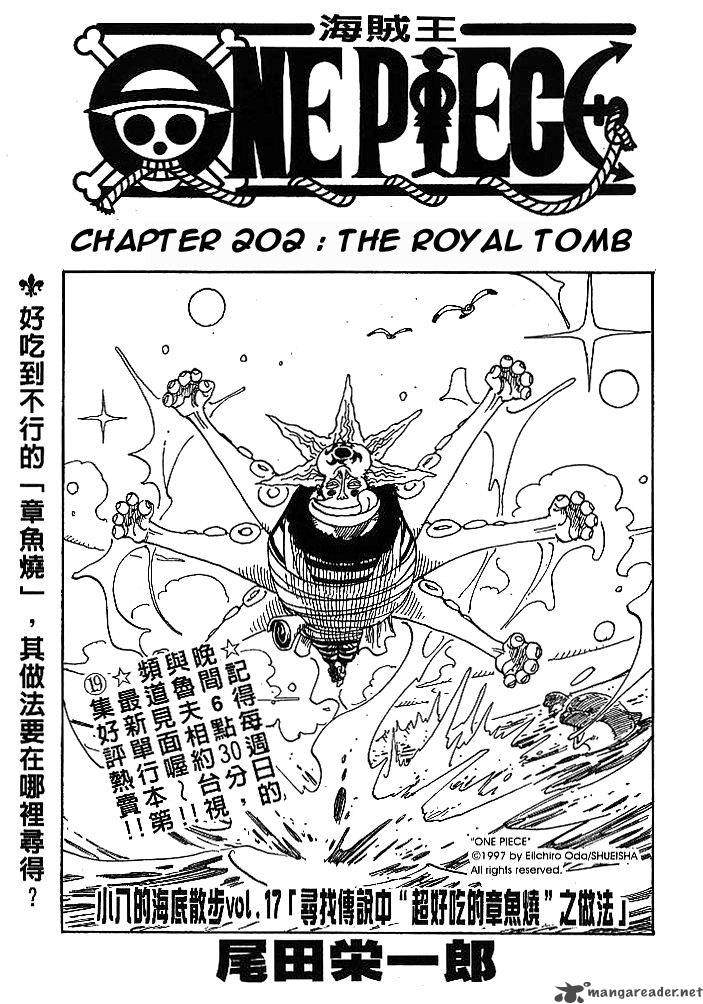 One Piece Manga Chapter 202 page 1 - The Royal Mausoleum