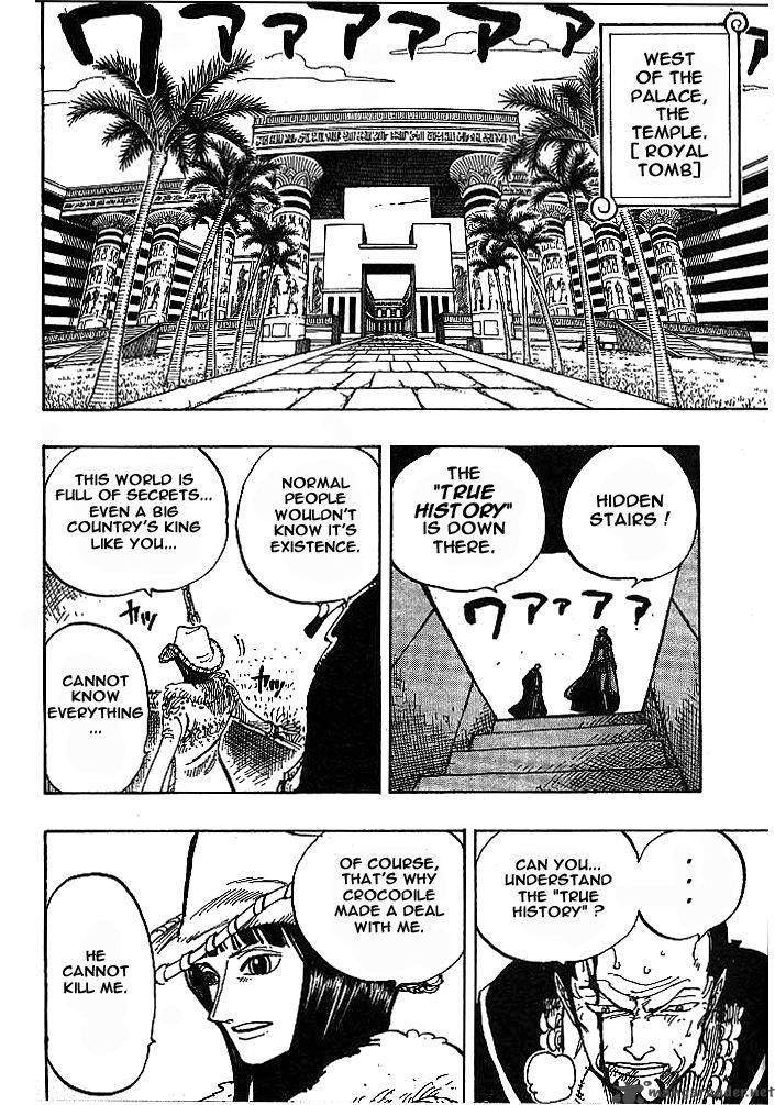 One Piece Manga Chapter 202 page 6 - The Royal Mausoleum