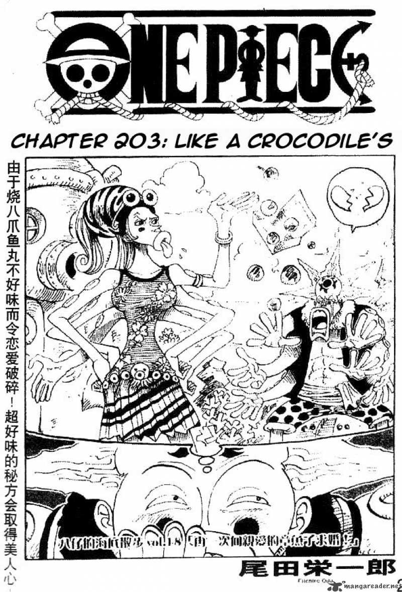 One Piece Manga Chapter 203 page 1 - Crocodile-ish