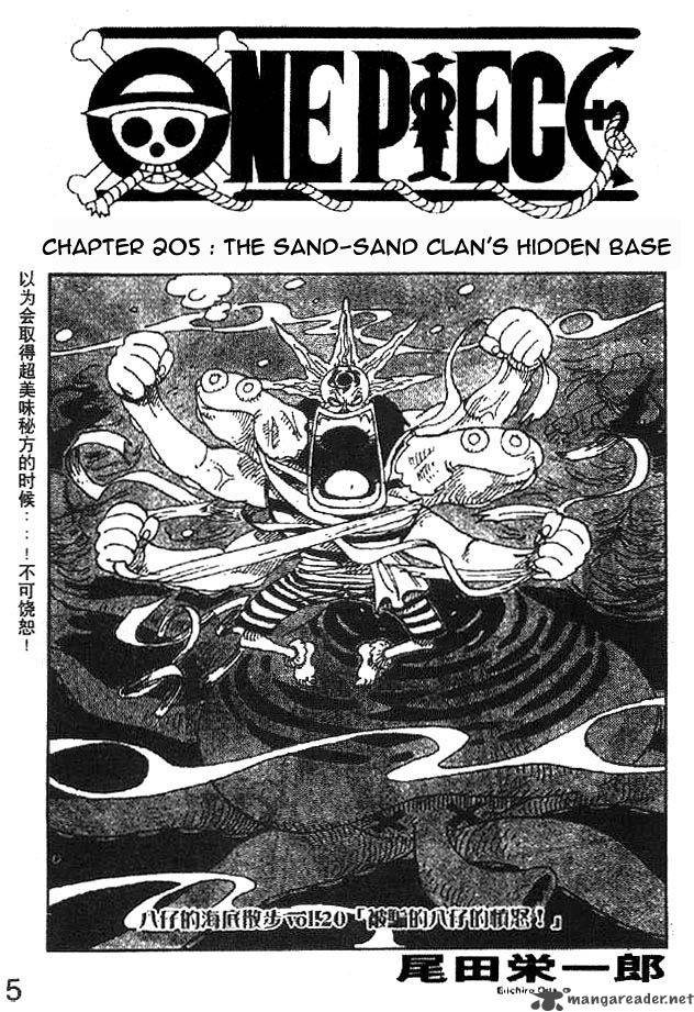 One Piece Manga Chapter 205 page 1 - The Suna Suna Clan's Secret Base