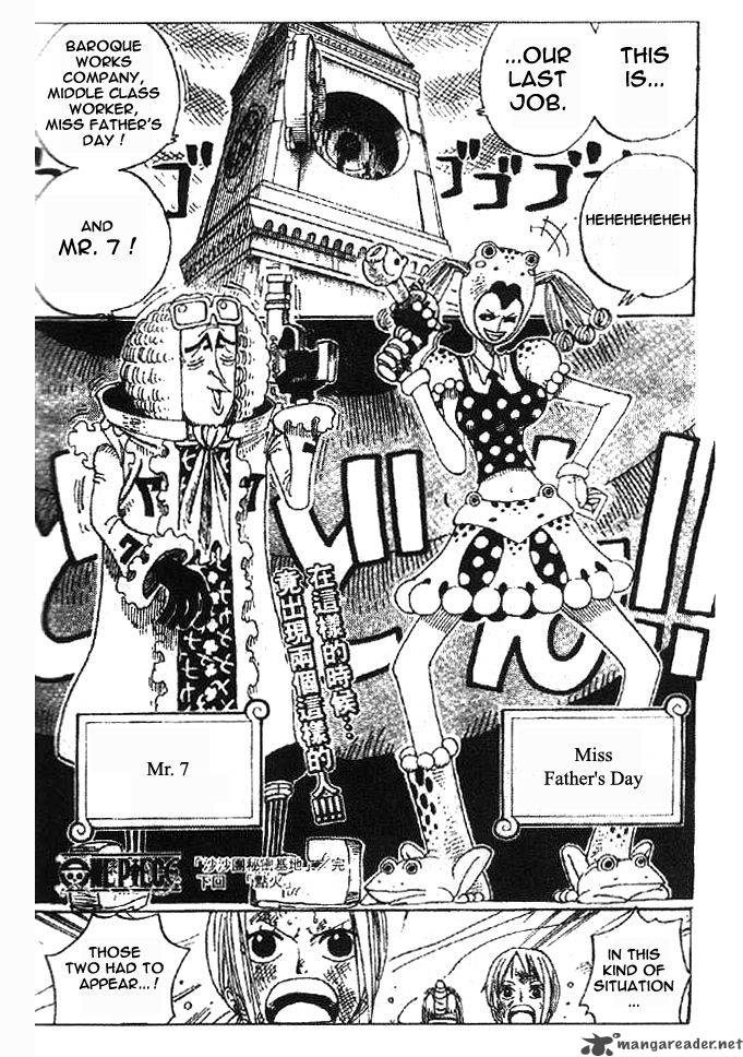 One Piece Manga Chapter 205 page 19 - The Suna Suna Clan's Secret Base