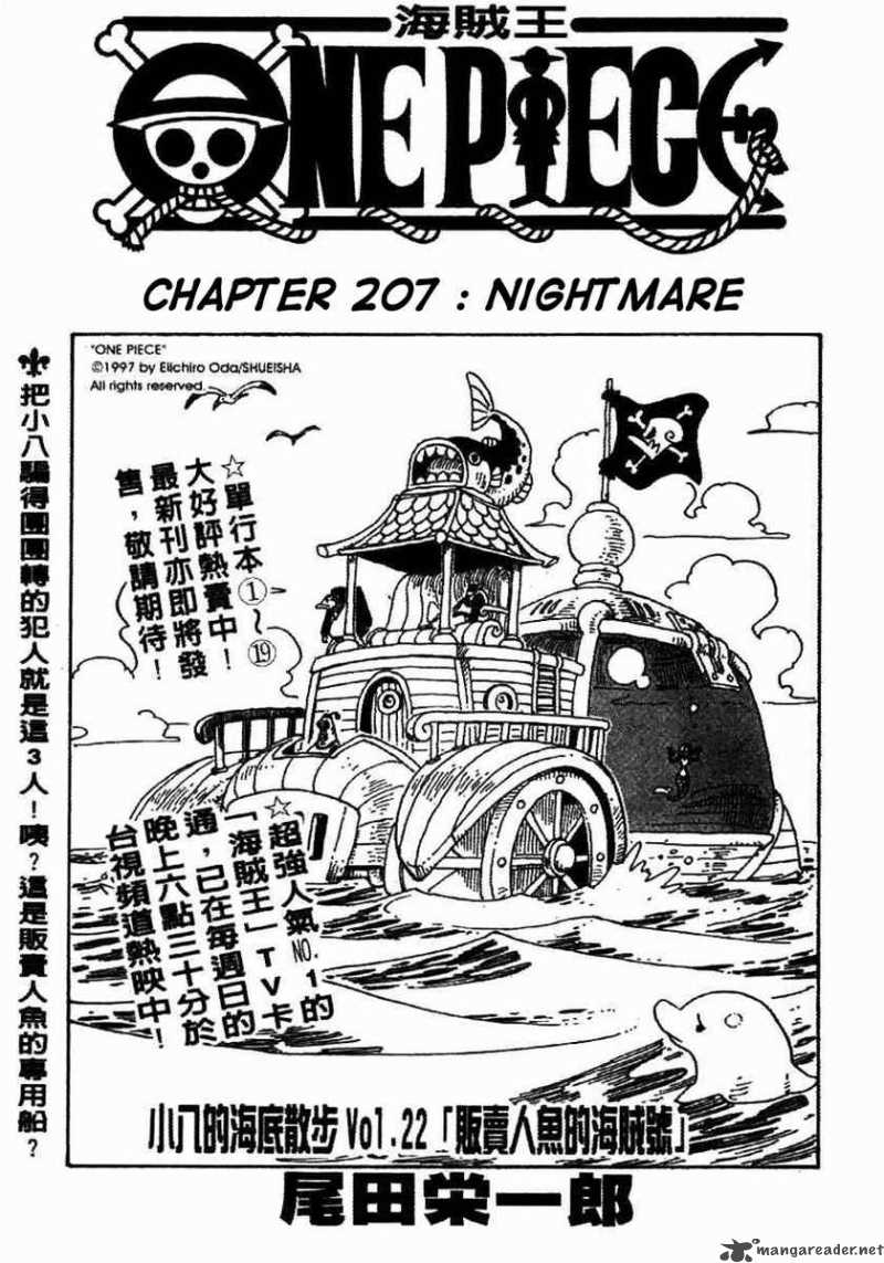 One Piece Manga Chapter 207 page 1 - Nightmare