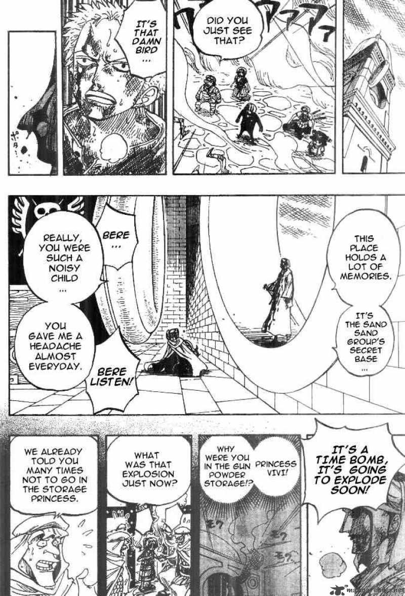 One Piece Manga Chapter 208 page 10 - Guardian Spirit