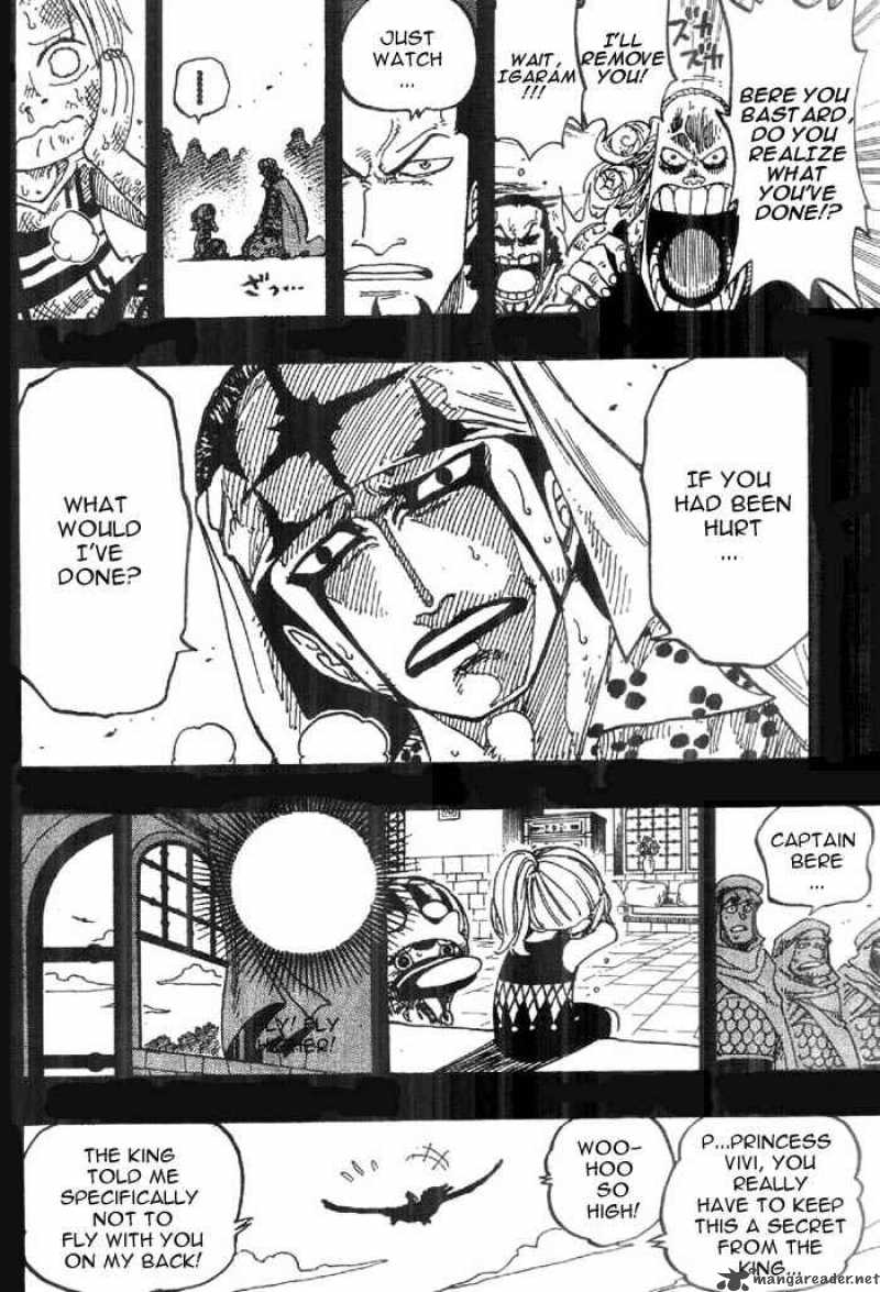 One Piece Manga Chapter 208 page 12 - Guardian Spirit