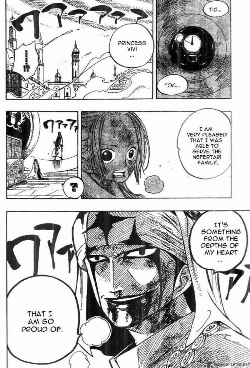 One Piece Manga Chapter 208 page 14 - Guardian Spirit