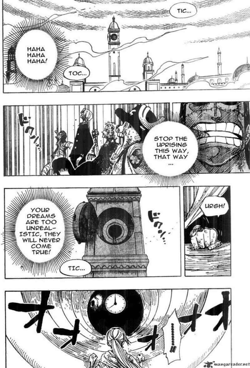 One Piece Manga Chapter 208 page 2 - Guardian Spirit