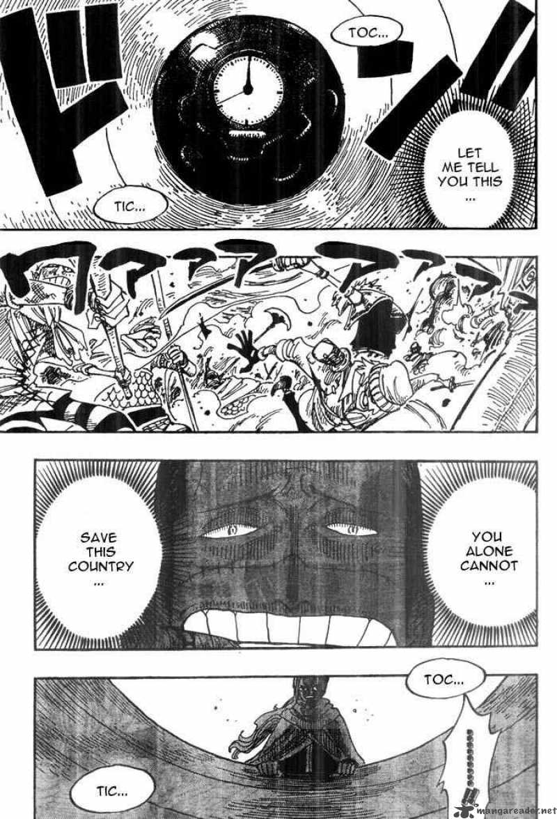 One Piece Manga Chapter 208 page 3 - Guardian Spirit